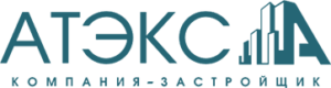 АТЭКС